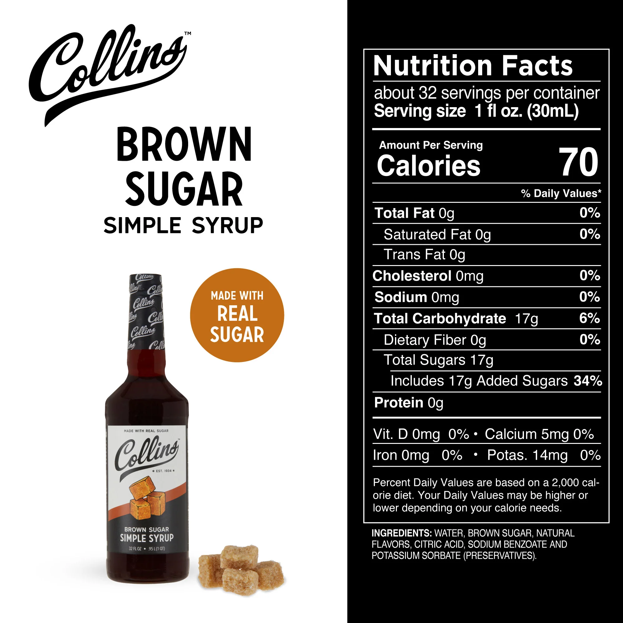 Brown Sugar Simple Syrup 32 oz. - Image 5