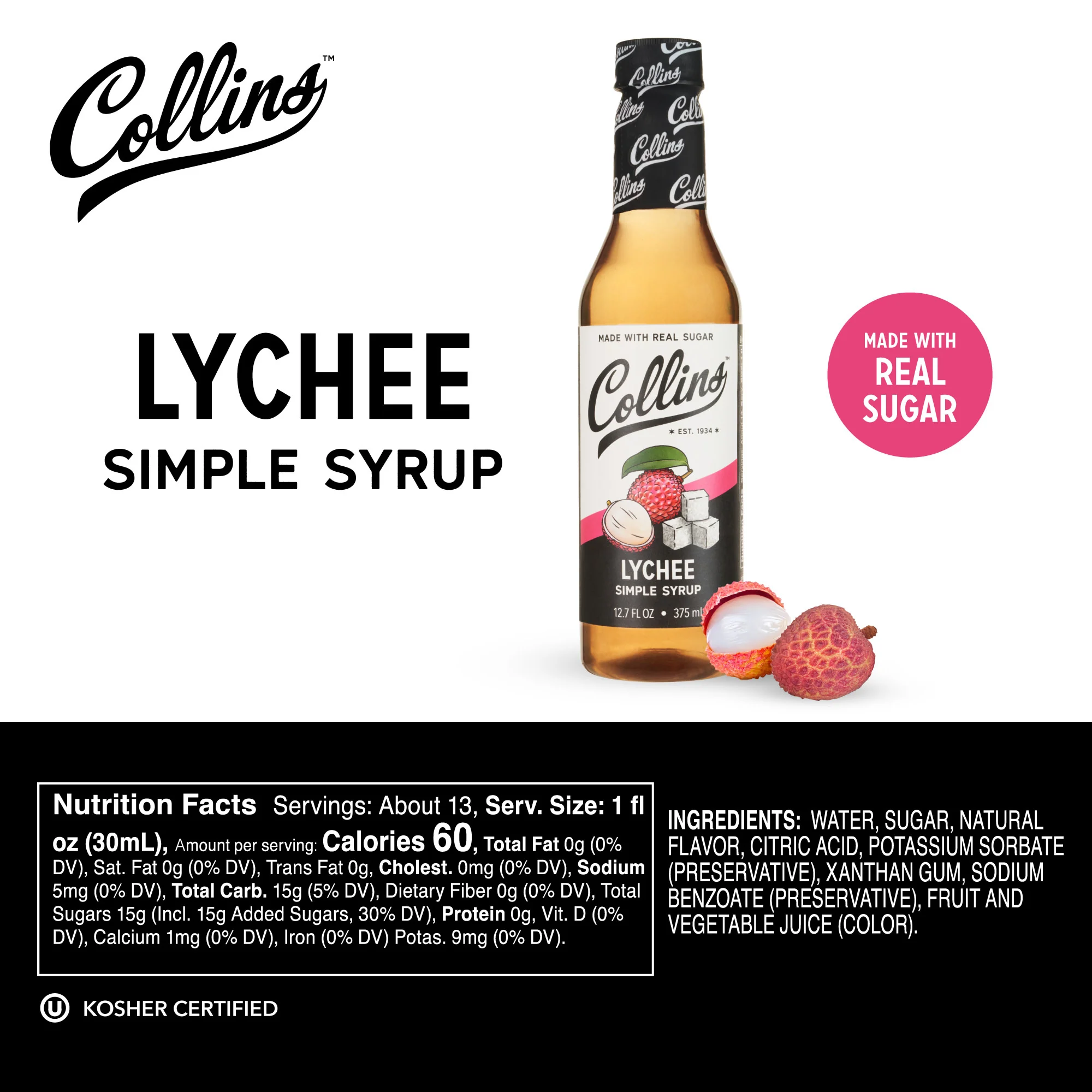 Lychee Simple Syrup, 12.7 oz - Image 5